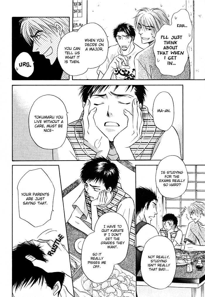Koicha no Osahou Chapter 11 page 26 - Chapter 11