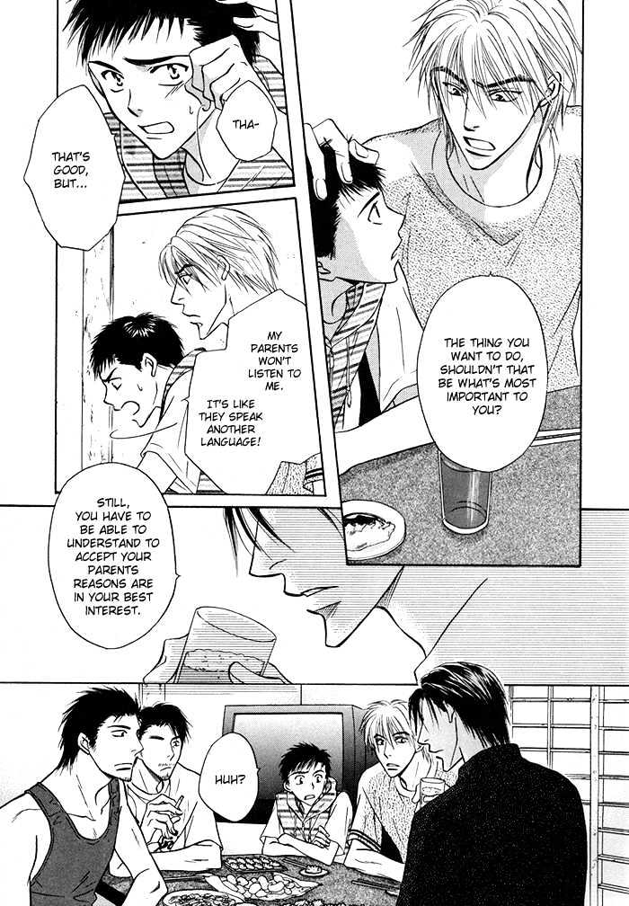Koicha no Osahou Chapter 11 page 27 - Chapter 11