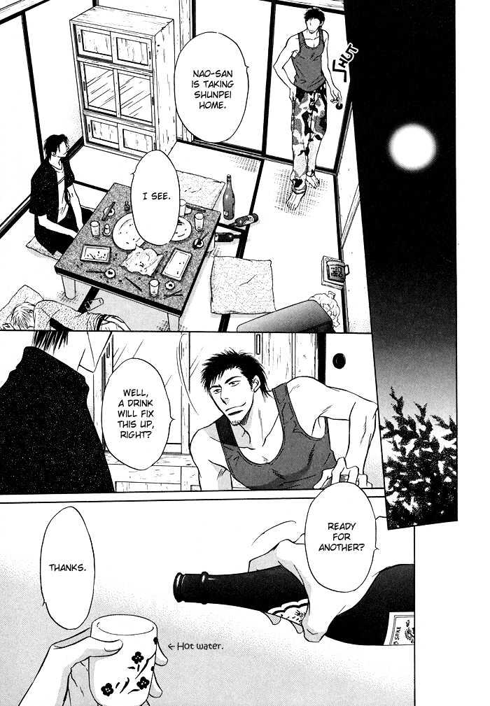 Koicha no Osahou Chapter 11 page 29 - Chapter 11