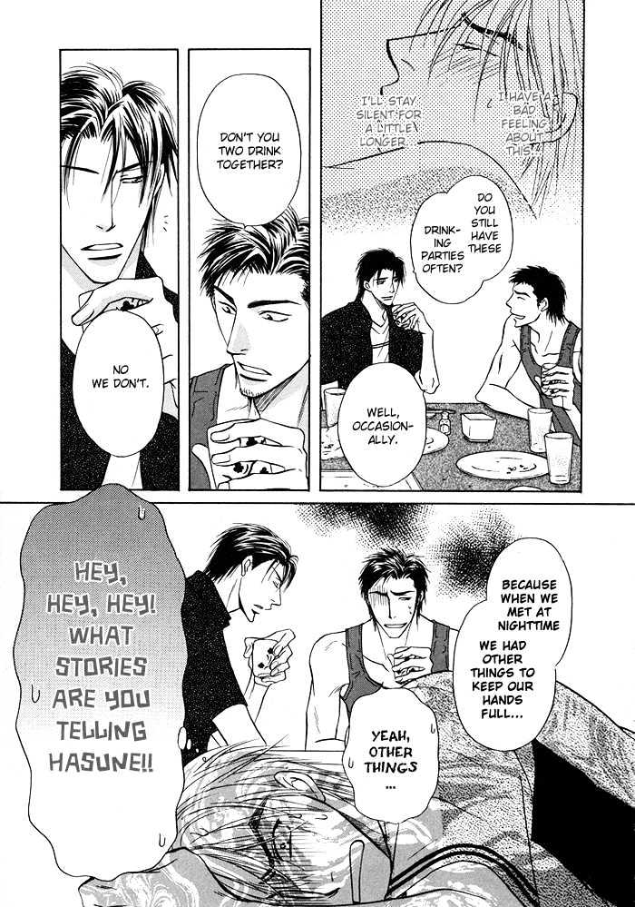 Koicha no Osahou Chapter 11 page 31 - Chapter 11