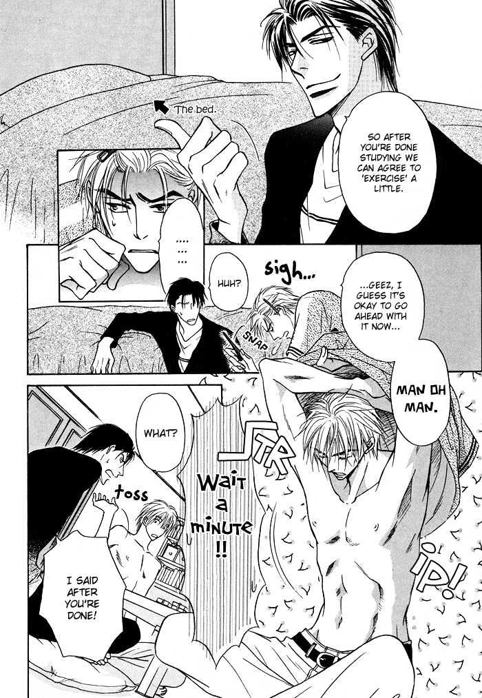Koicha no Osahou Chapter 11 page 6 - Chapter 11