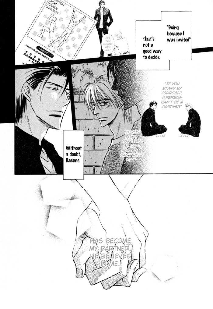 Koicha no Osahou Chapter 12 page 11 - Chapter 12