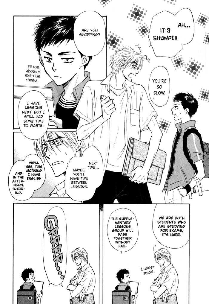 Koicha no Osahou Chapter 12 page 13 - Chapter 12