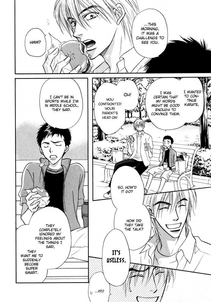 Koicha no Osahou Chapter 12 page 15 - Chapter 12