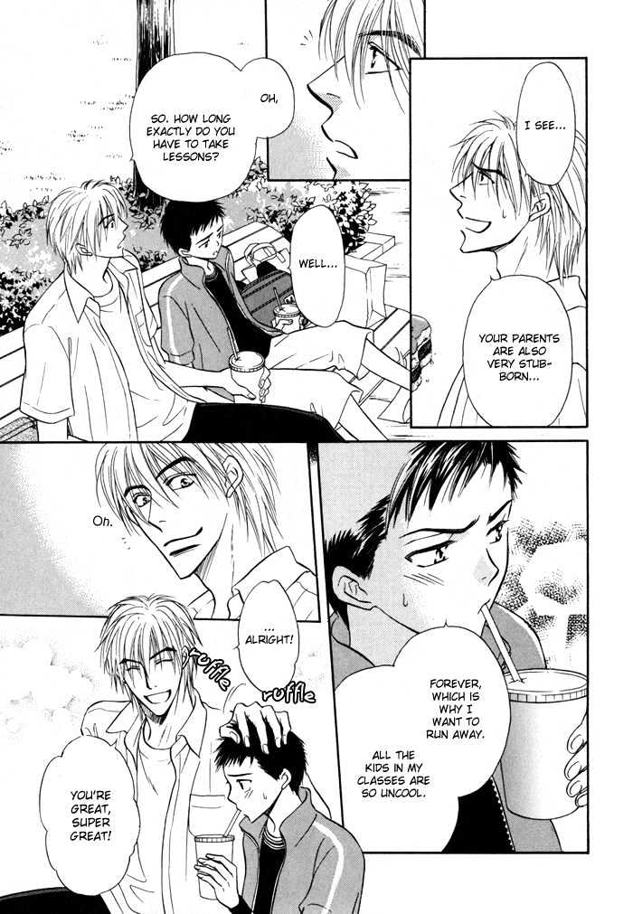 Koicha no Osahou Chapter 12 page 16 - Chapter 12