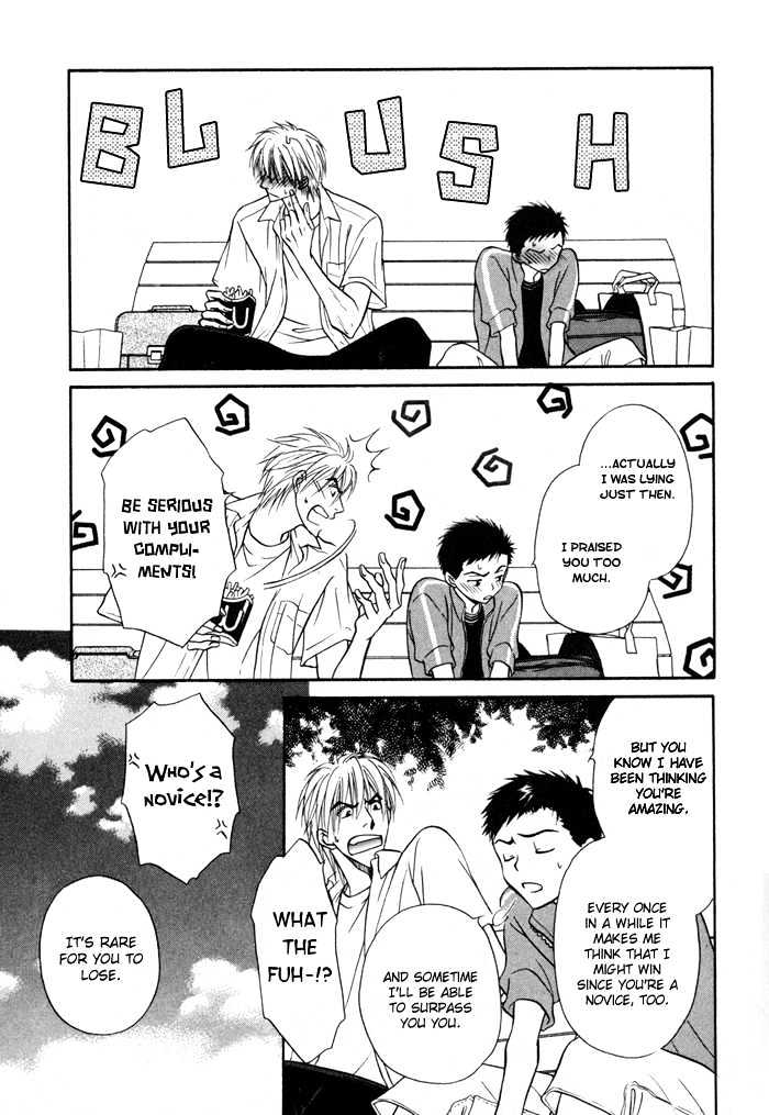 Koicha no Osahou Chapter 12 page 18 - Chapter 12