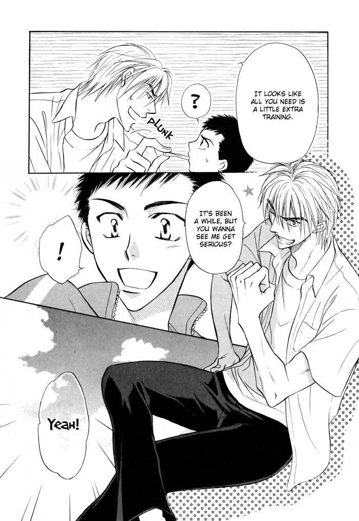 Koicha no Osahou Chapter 12 page 19 - Chapter 12