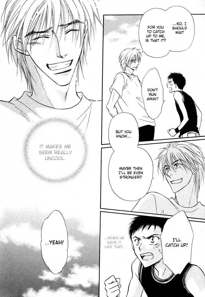 Koicha no Osahou Chapter 12 page 23 - Chapter 12