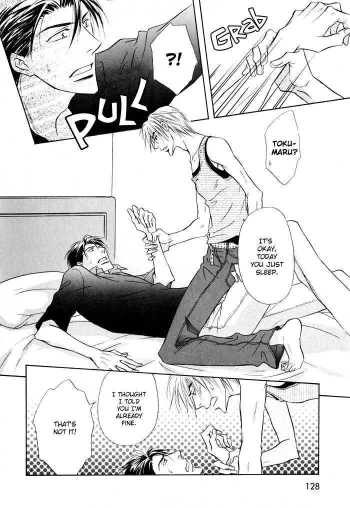 Koicha no Osahou Chapter 13 page 22 - Chapter 13