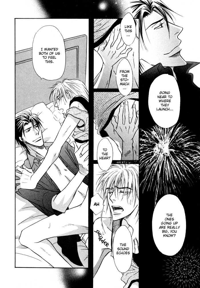 Koicha no Osahou Chapter 13 page 26 - Chapter 13