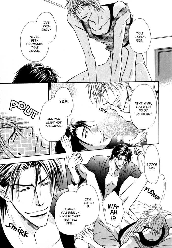 Koicha no Osahou Chapter 13 page 27 - Chapter 13