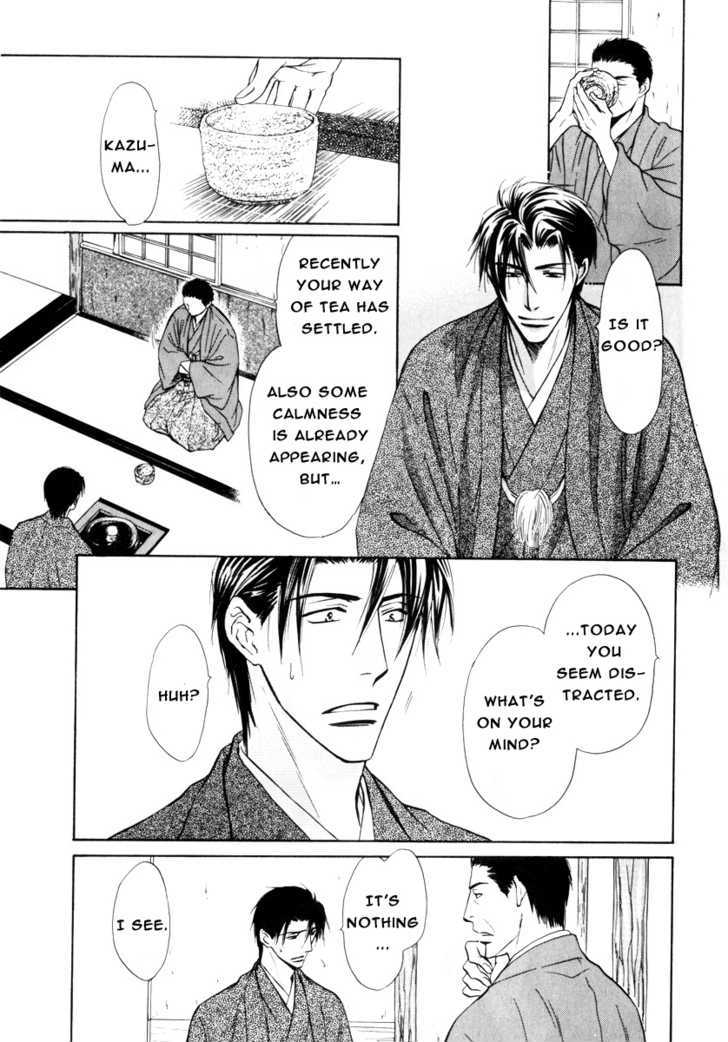 Koicha no Osahou Chapter 14 page 10 - Chapter 14