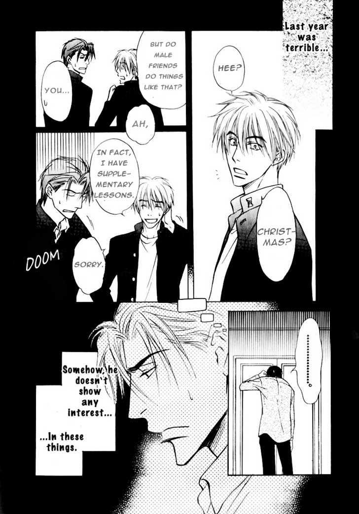 Koicha no Osahou Chapter 14 page 16 - Chapter 14
