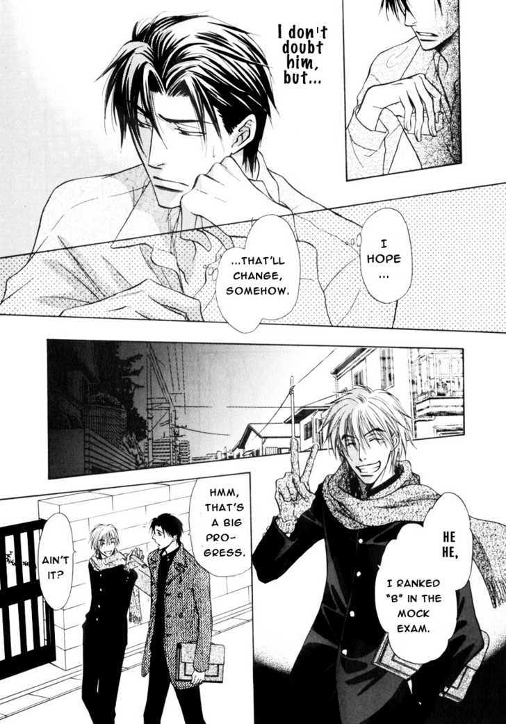 Koicha no Osahou Chapter 14 page 18 - Chapter 14