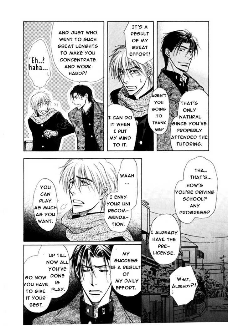 Koicha no Osahou Chapter 14 page 19 - Chapter 14