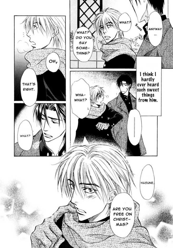 Koicha no Osahou Chapter 14 page 21 - Chapter 14