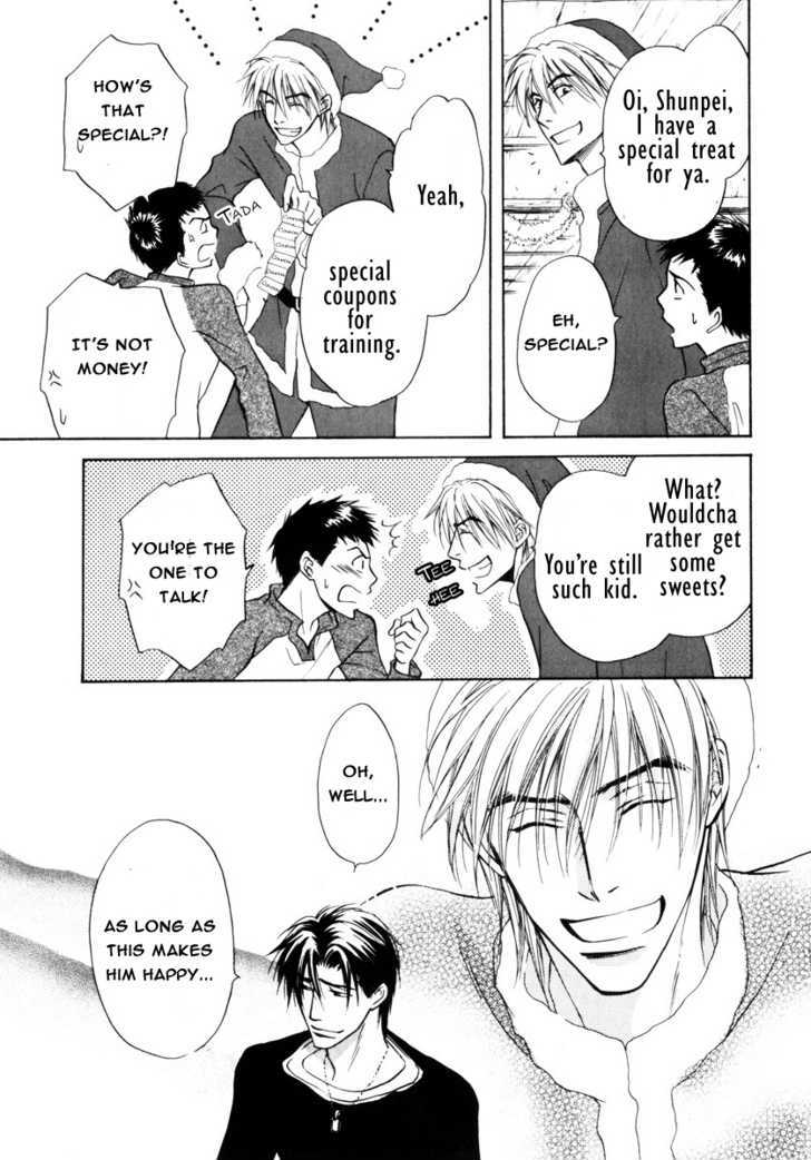 Koicha no Osahou Chapter 14 page 26 - Chapter 14