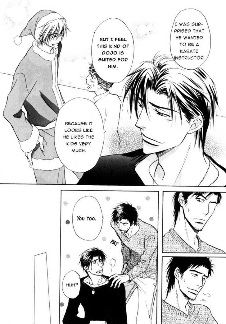 Koicha no Osahou Chapter 14 page 27 - Chapter 14