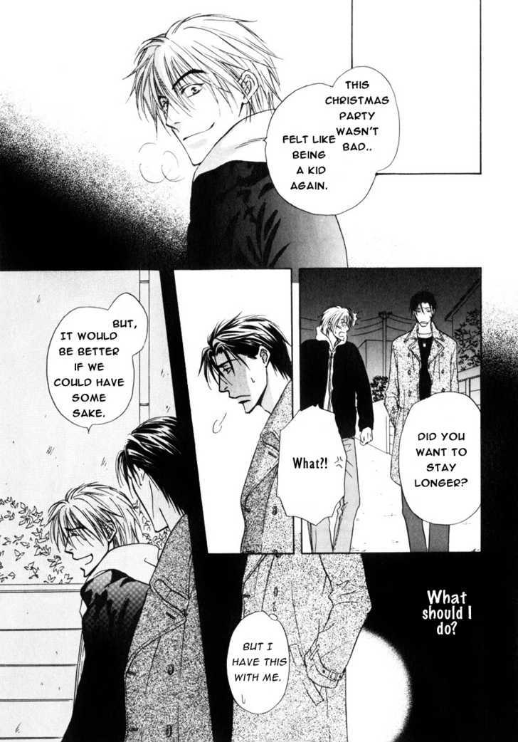 Koicha no Osahou Chapter 14 page 28 - Chapter 14