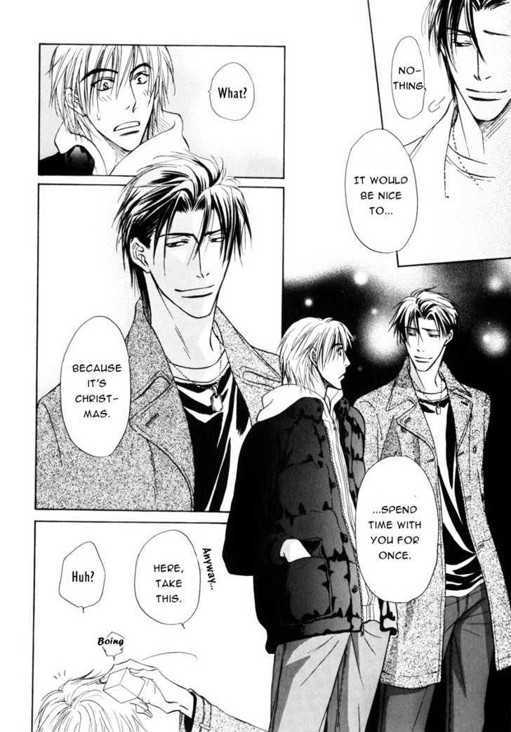 Koicha no Osahou Chapter 14 page 29 - Chapter 14