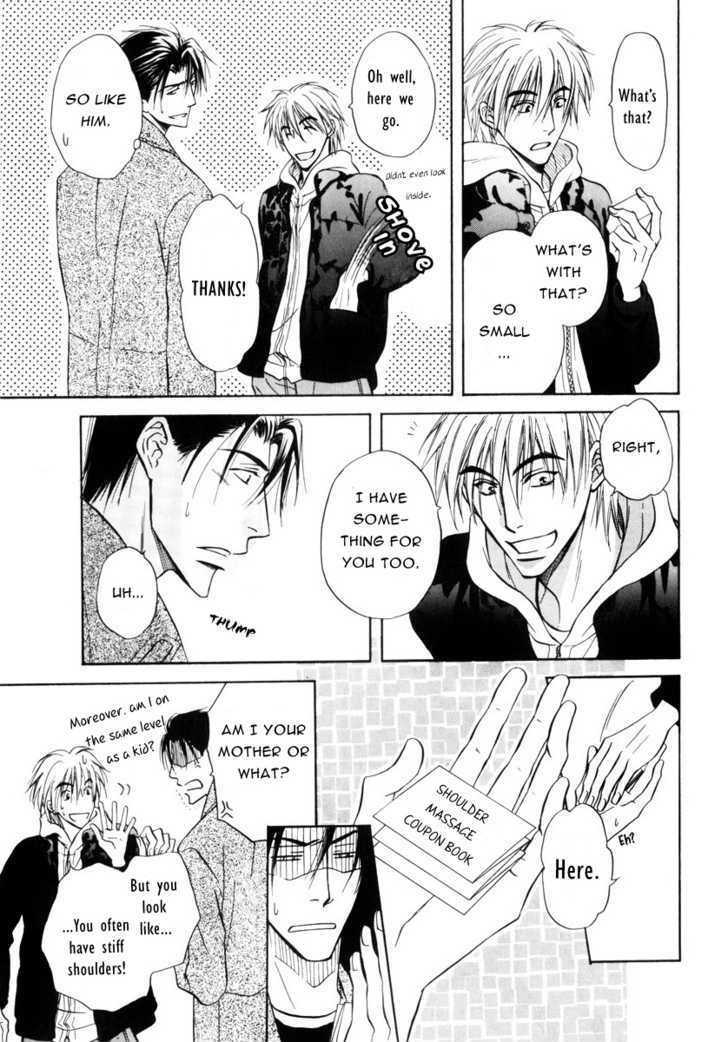 Koicha no Osahou Chapter 14 page 30 - Chapter 14