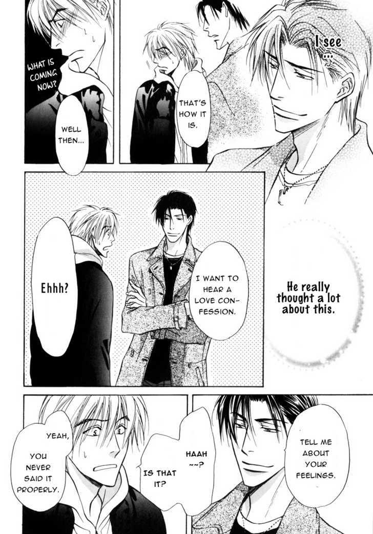Koicha no Osahou Chapter 14 page 33 - Chapter 14