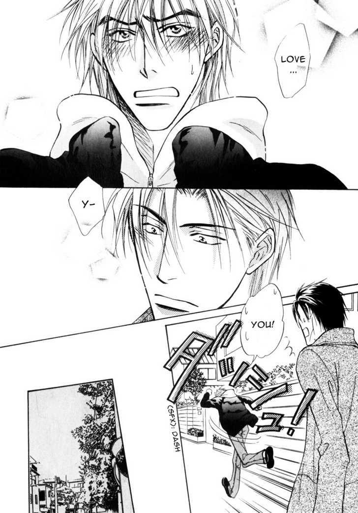 Koicha no Osahou Chapter 14 page 35 - Chapter 14