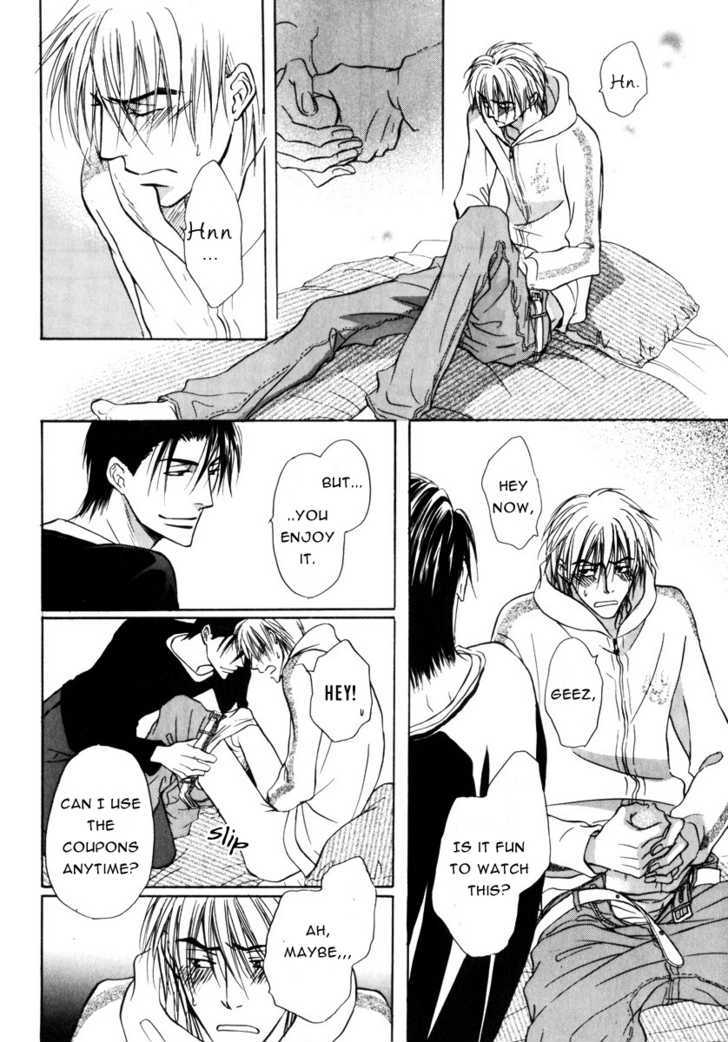 Koicha no Osahou Chapter 14 page 41 - Chapter 14