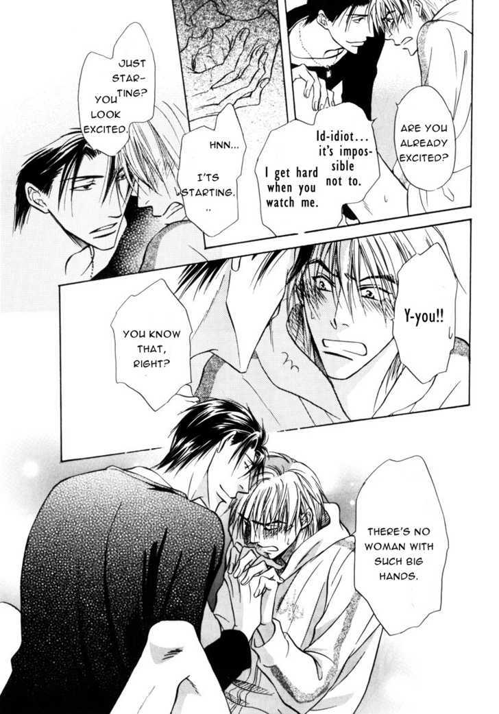 Koicha no Osahou Chapter 14 page 42 - Chapter 14