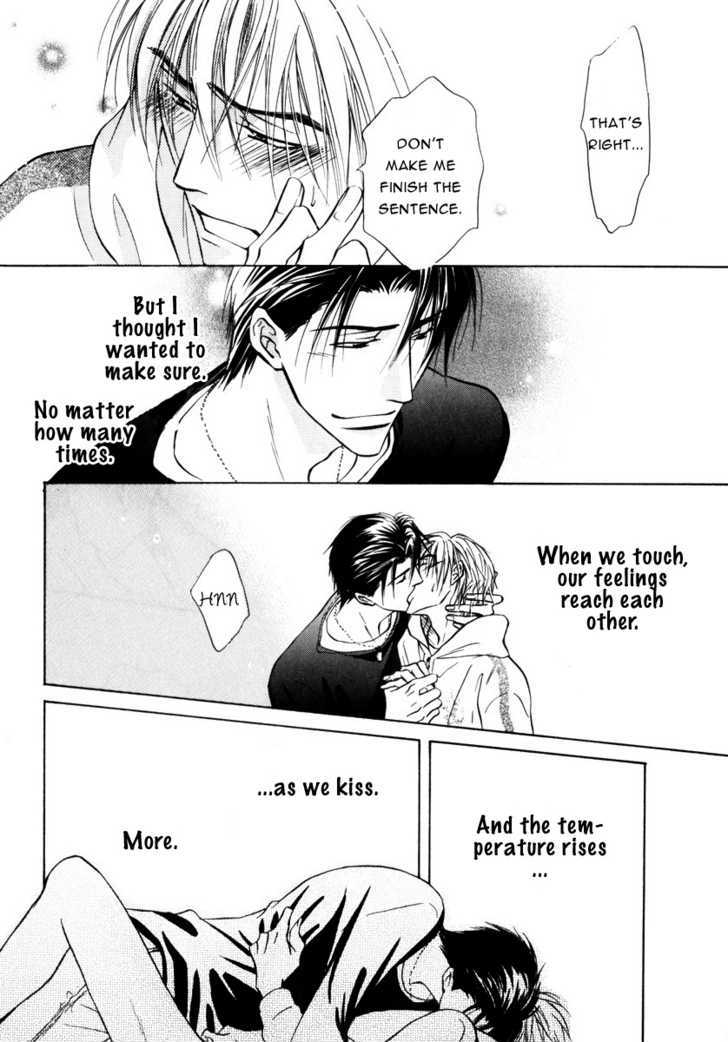Koicha no Osahou Chapter 14 page 43 - Chapter 14
