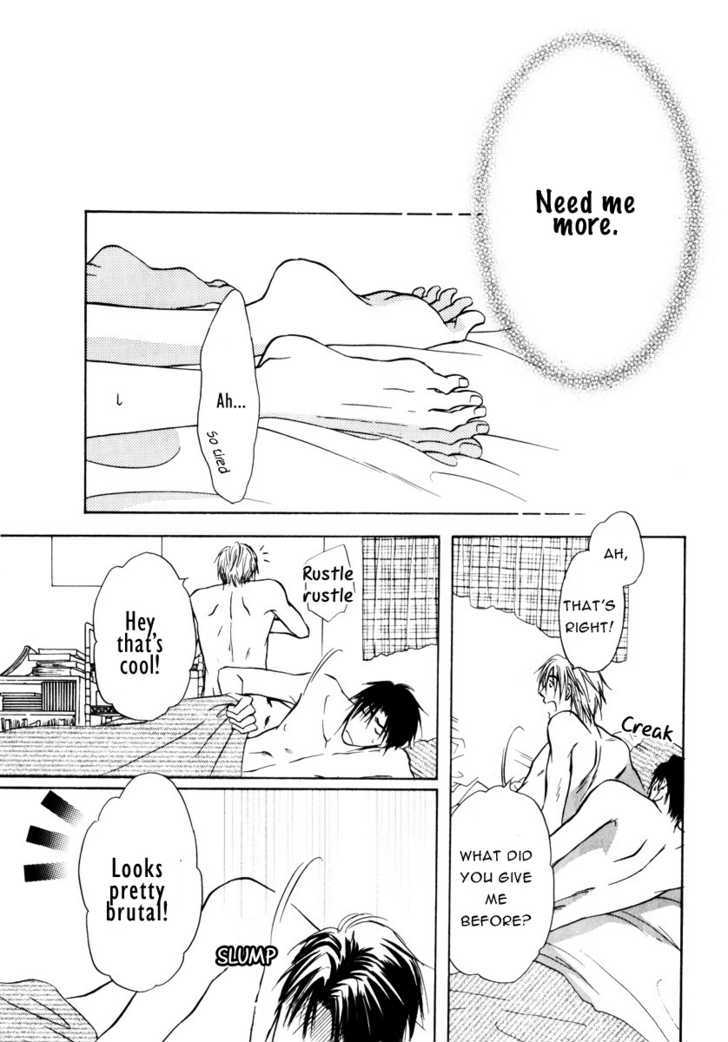 Koicha no Osahou Chapter 14 page 44 - Chapter 14