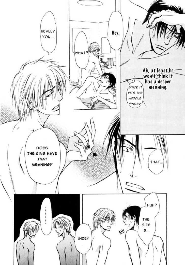 Koicha no Osahou Chapter 14 page 46 - Chapter 14