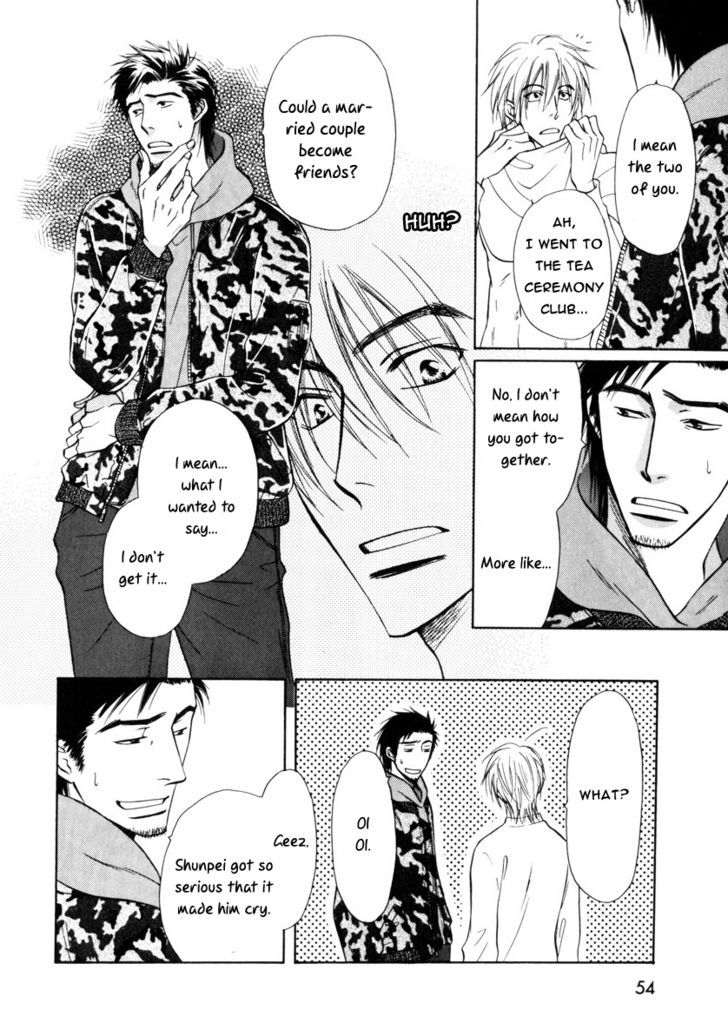 Koicha no Osahou Chapter 15 page 10 - Chapter 15