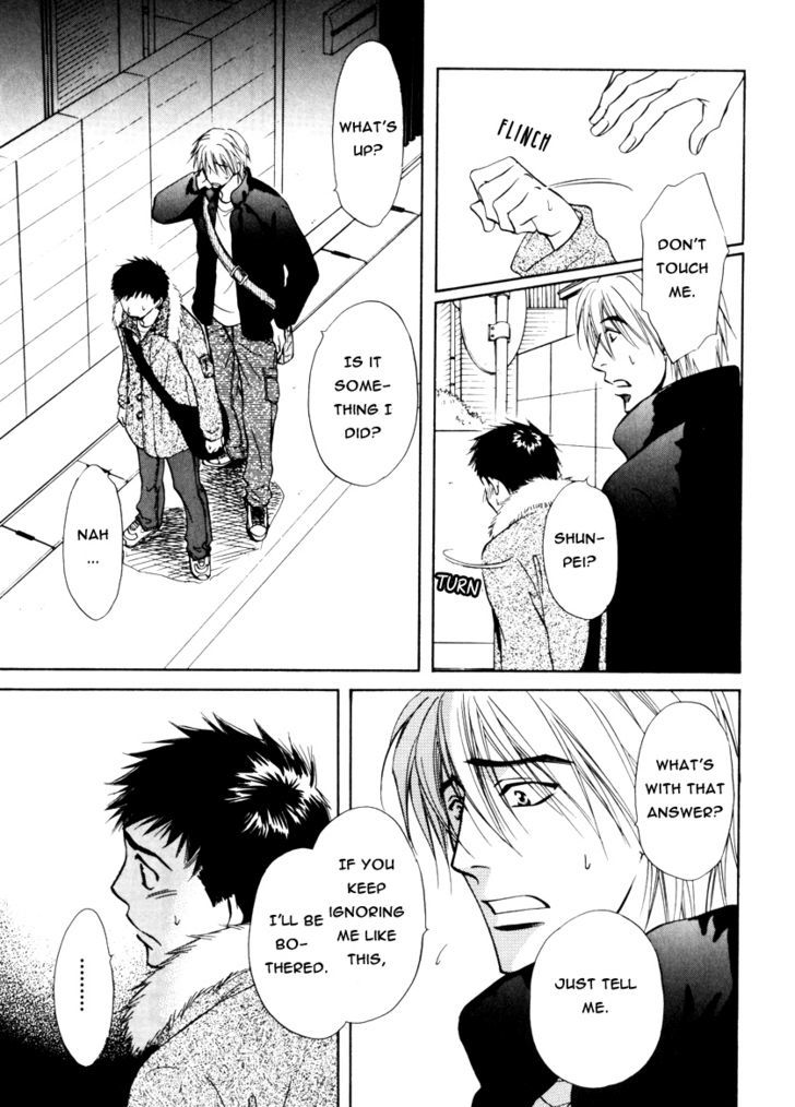 Koicha no Osahou Chapter 15 page 15 - Chapter 15