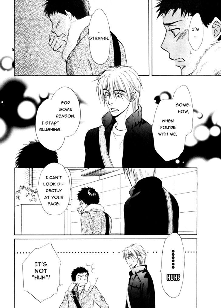Koicha no Osahou Chapter 15 page 16 - Chapter 15