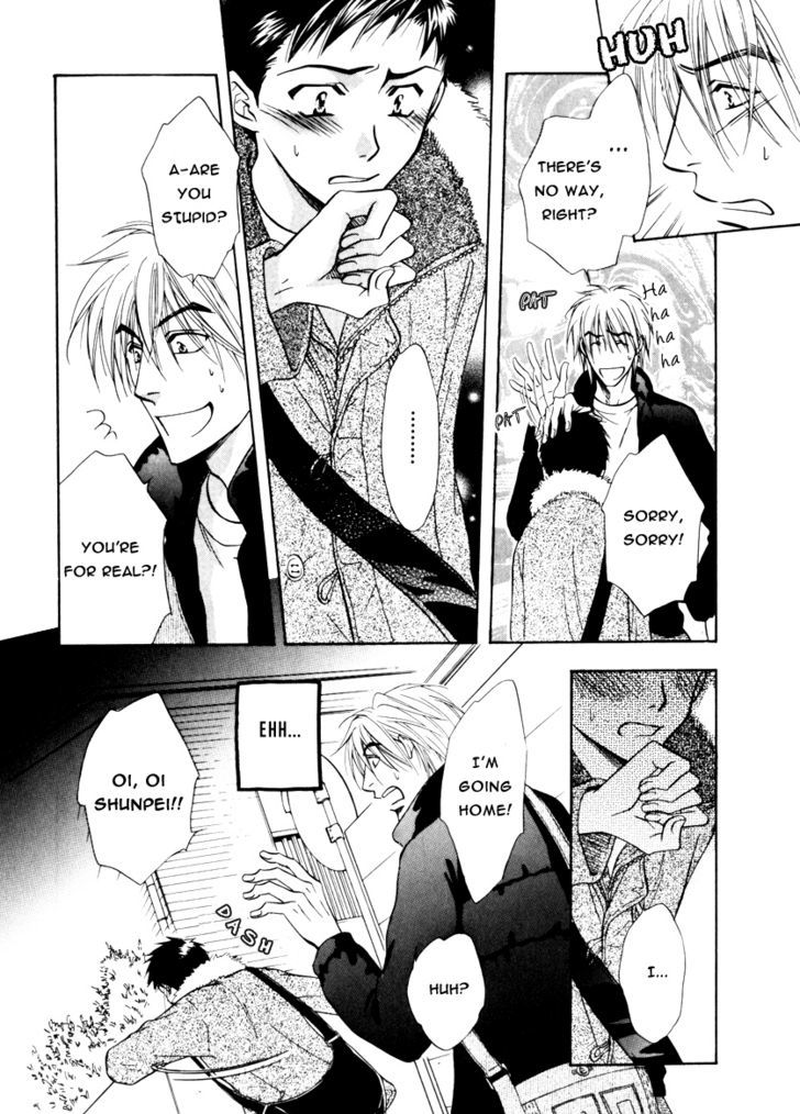 Koicha no Osahou Chapter 15 page 18 - Chapter 15