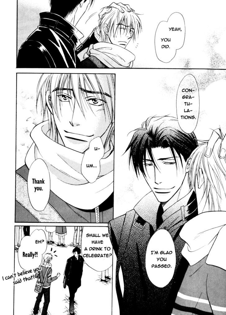 Koicha no Osahou Chapter 15 page 2 - Chapter 15