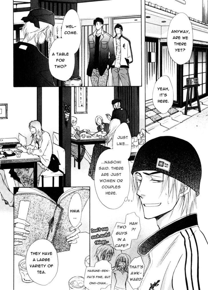 Koicha no Osahou Chapter 15 page 20 - Chapter 15