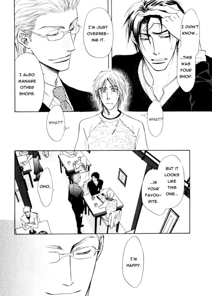 Koicha no Osahou Chapter 15 page 24 - Chapter 15