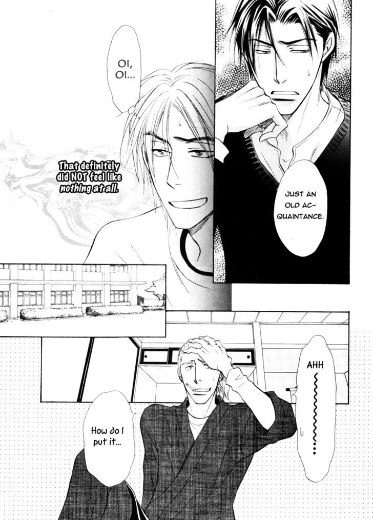 Koicha no Osahou Chapter 15 page 27 - Chapter 15