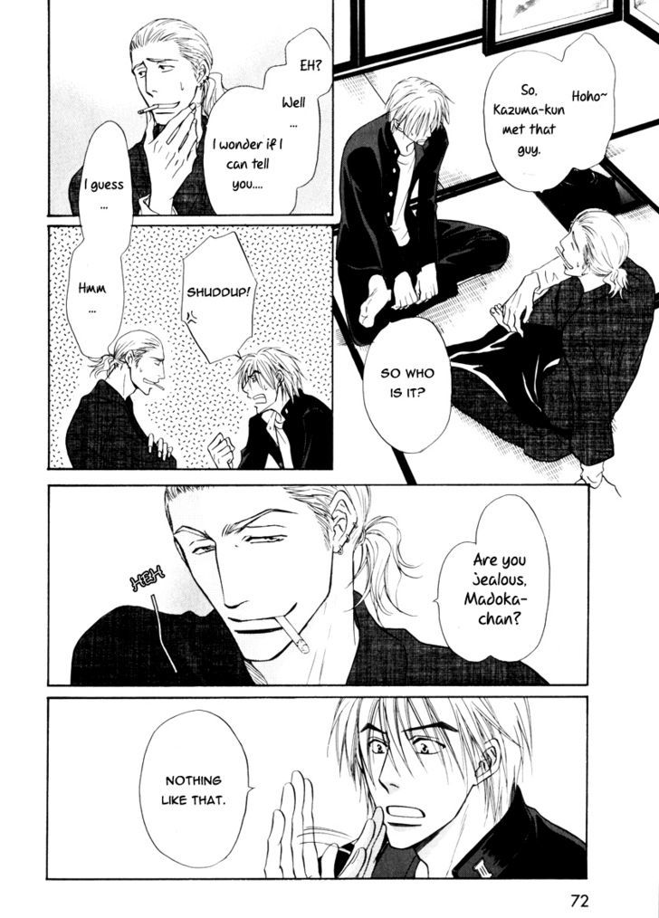 Koicha no Osahou Chapter 15 page 28 - Chapter 15