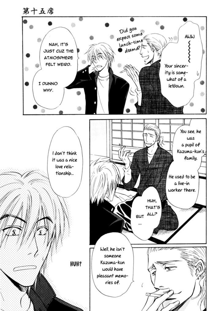 Koicha no Osahou Chapter 15 page 29 - Chapter 15