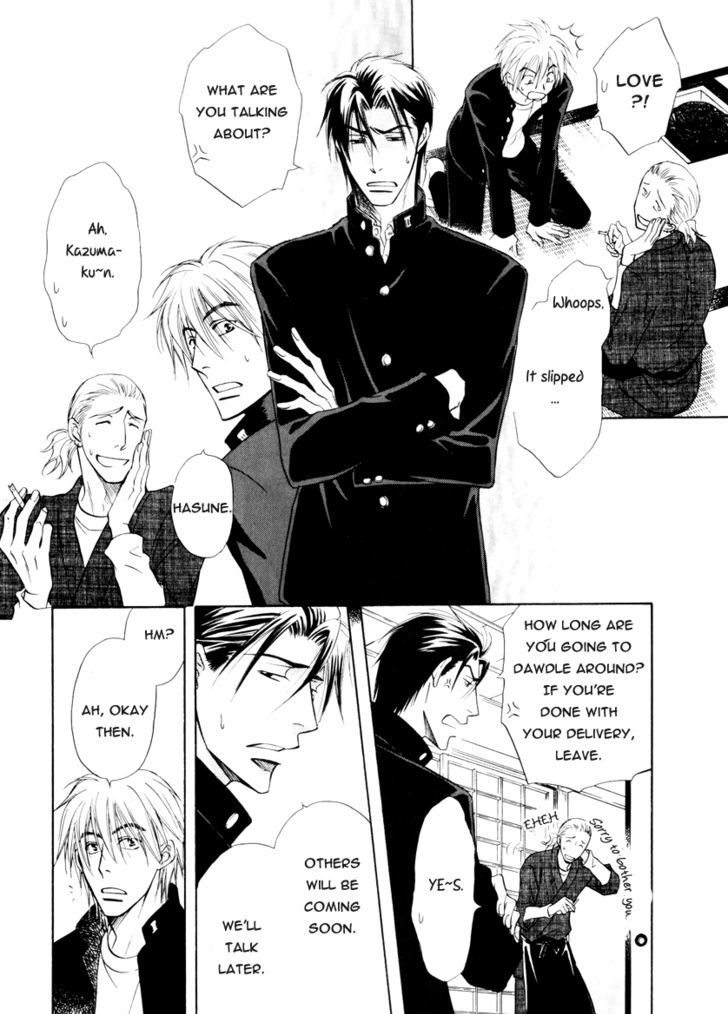 Koicha no Osahou Chapter 15 page 30 - Chapter 15