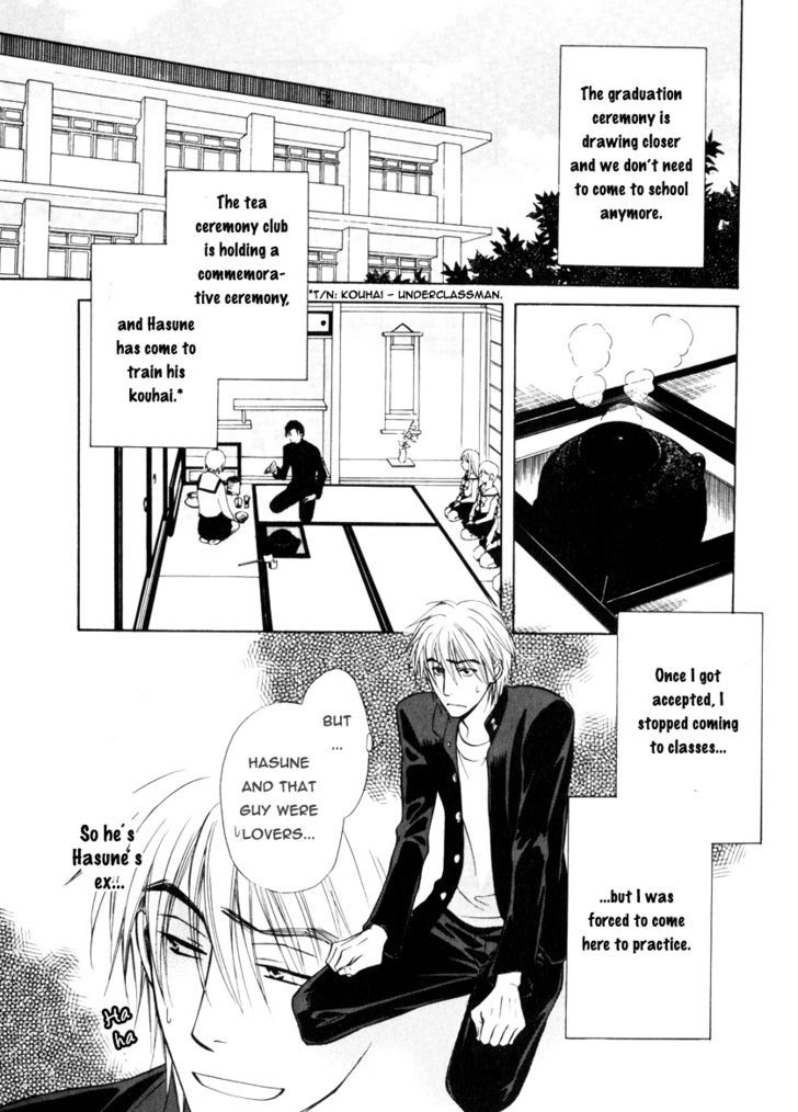 Koicha no Osahou Chapter 15 page 31 - Chapter 15