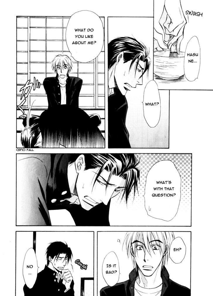 Koicha no Osahou Chapter 15 page 34 - Chapter 15