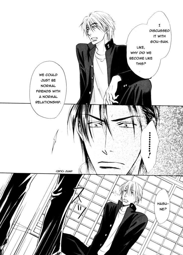 Koicha no Osahou Chapter 15 page 37 - Chapter 15