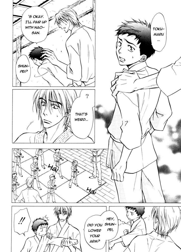 Koicha no Osahou Chapter 15 page 6 - Chapter 15