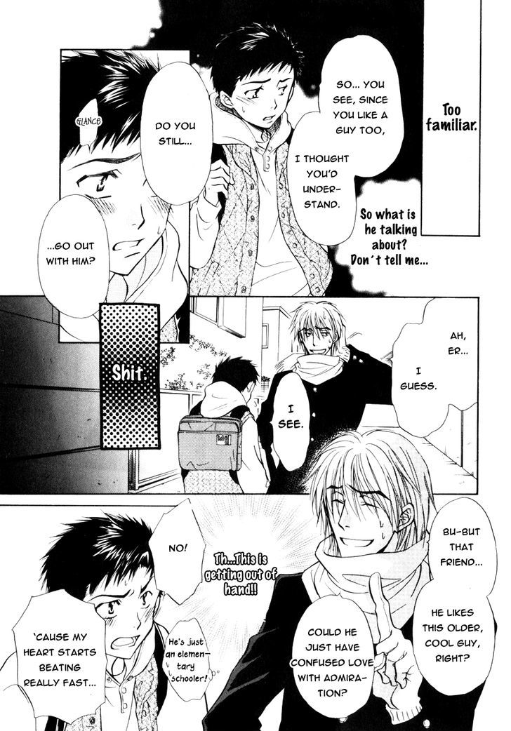 Koicha no Osahou Chapter 16 page 16 - Chapter 16