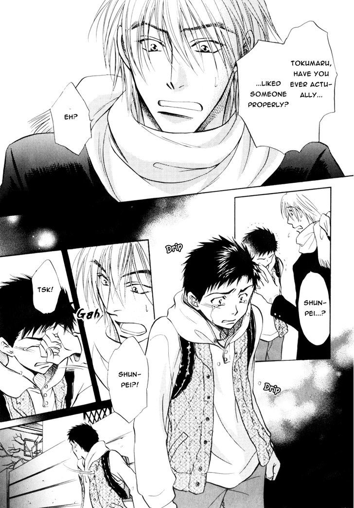 Koicha no Osahou Chapter 16 page 18 - Chapter 16