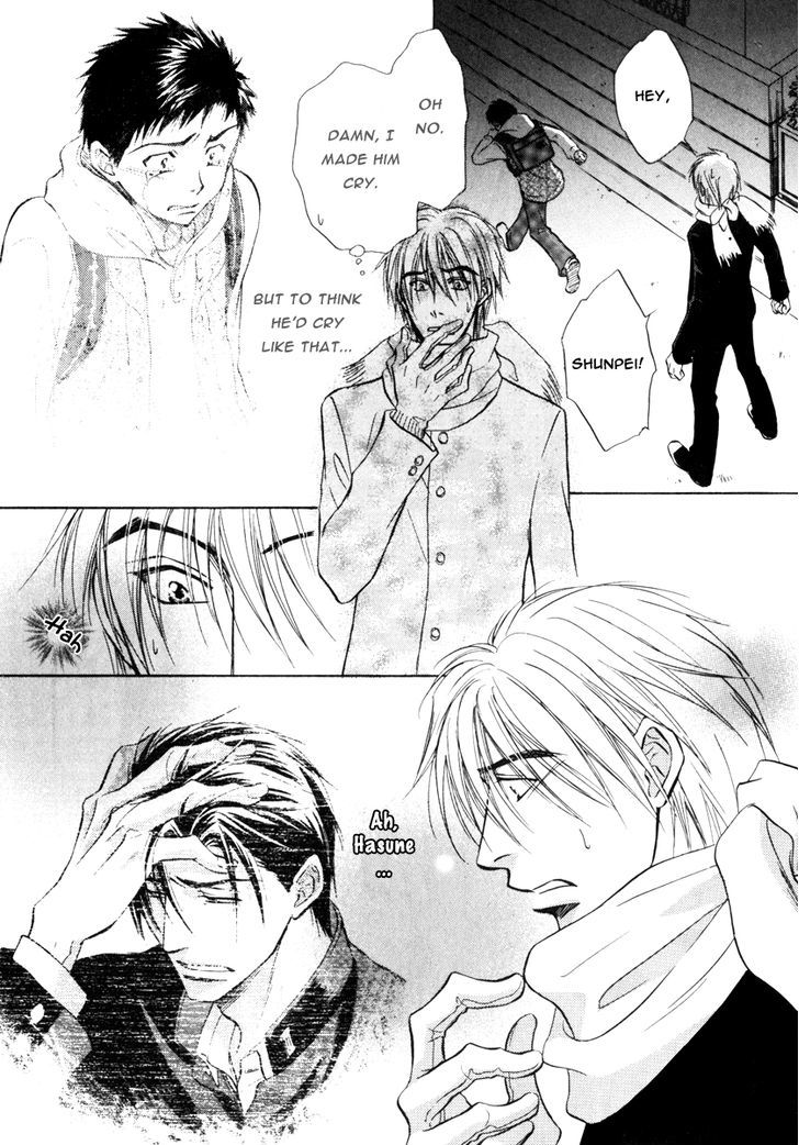 Koicha no Osahou Chapter 16 page 19 - Chapter 16